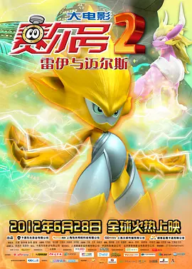 热久久免费
